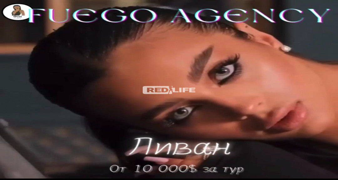 Agency with experience of 100.000💰