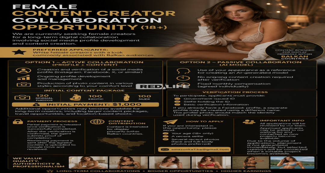 &nbsp;We are currently seeking female