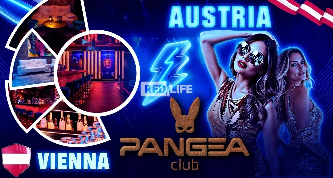 [Nightclub Pangea] The No.1 Club